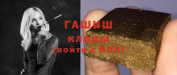 соль ск Вязники